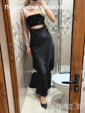 Рокля от две части 