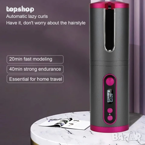 Маша за коса RIMOAL, безжична с USB накрайник. Бързо оформяне за 20 мин. автоматична, снимка 7 - Аксесоари за коса - 50501631