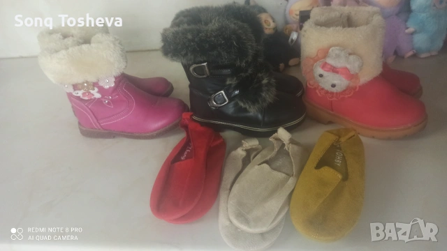 топли боруши-27-номер