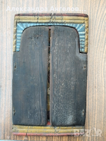 Стара домашна икона, триптих, снимка 2 - Антикварни и старинни предмети - 52501067