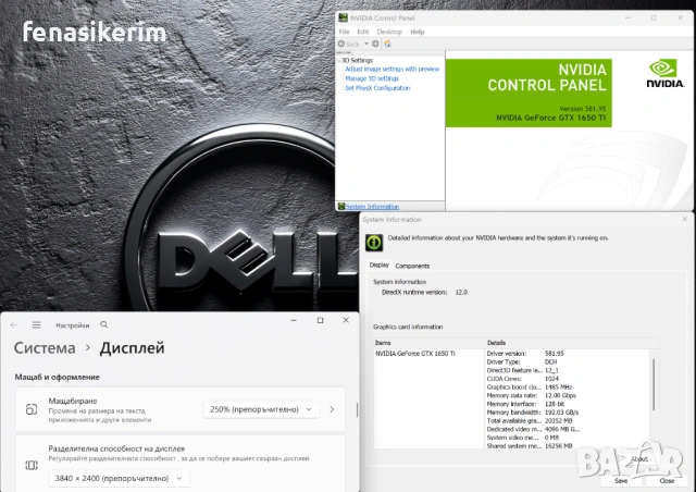 15.6' 4K UHD+ Touch Core i7-10750H DELL XPS 9500 32GB DDR4/512GB NVMe/Win 11/Nvidia GTX 1650 Ti 4GB, снимка 7 - Лаптопи за работа - 53926126