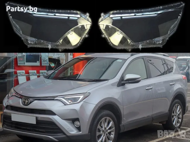 Стъкла за фарове на Toyota RAV4 XA40 Facelift ( 2016-2018 ), снимка 4 - Части - 47783491