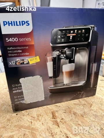 Philips LatteGo 5400, модел EP 5447/90, снимка 2 - Кафемашини - 53065179