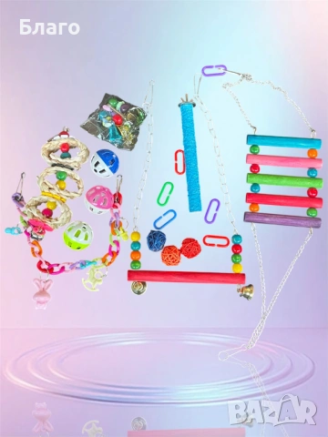 Голям лот за папагали: кацалка, дървени играчки