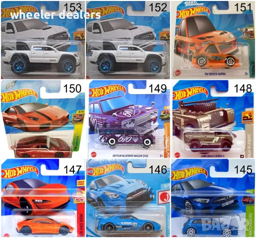 Метални колички Hot Wheels Хот Уиилс в мащаб 1:64 От различни години 1, снимка 8 - Колекции - 29076230