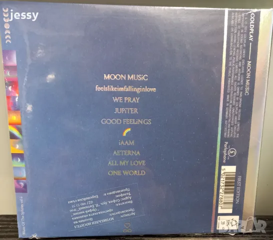 Coldplay - Moon music , снимка 2 - CD дискове - 48041196