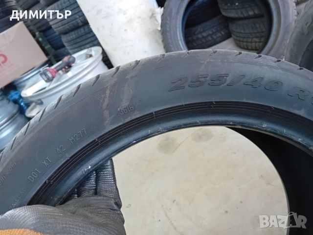 2 бр.летни гуми Pirelli 255 40 18 dot 3616 цената е за брой!, снимка 6 - Гуми и джанти - 45750435