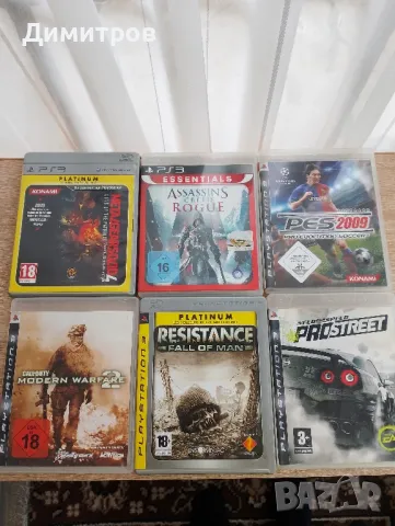 Playstation 3 игри лот , снимка 3 - Игри за PlayStation - 50419020