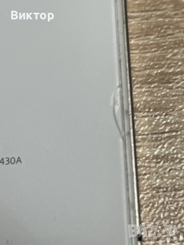 iPhone 4s - iOS 7.0.4, снимка 5 - Apple iPhone - 53879534