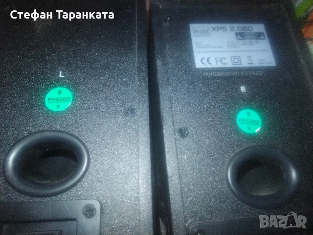 активни тонколони комплект Hercules, снимка 8 - Тонколони - 51389312