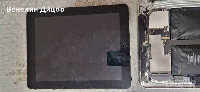 Комплект ipad-и, различни модели, снимка 4 - Таблети - 49718641