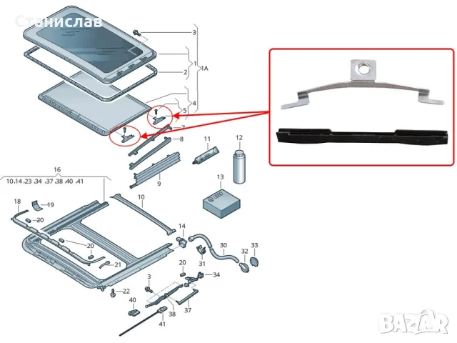VW Jetta A5 Водач за люк , снимка 3 - Части - 50386943