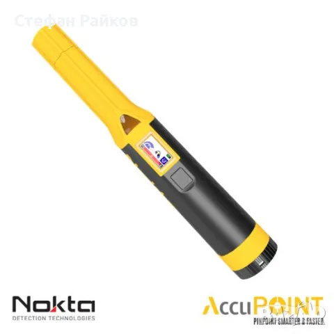 Nokta Accu Point Пинпойнтер, снимка 1 - Друга електроника - 47344060