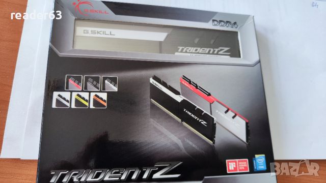 Продавам два кита по 32GB геймърска RAM паметG.SKILL Trident Z, снимка 9 - RAM памет - 45640070