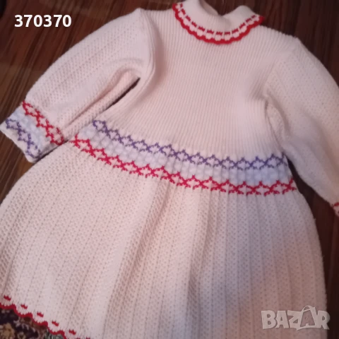 Детска рокличка