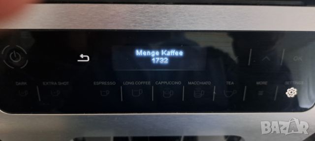 Кафеавтомат на Krups от серията EA89, снимка 13 - Кафемашини - 45248953
