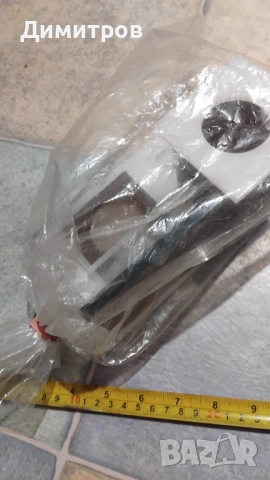 Органайзер от 1981г Ботевград, снимка 3 - Антикварни и старинни предмети - 53831109