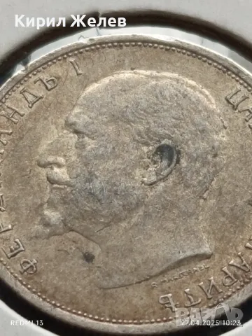 Сребърна монета 50 стотинки 1912г. Царство България Цар Фердинанд първи 50094, снимка 6 - Нумизматика и бонистика - 50051806