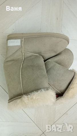 Дамски топли ботуши 