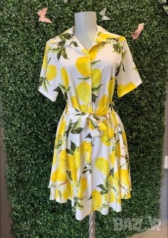 рокли тип риза с лимони 