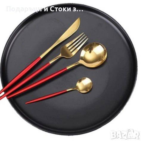 Комплект прибори за хранене от 24 части с луксозен дизайн и магнитна кутия златисто с червено KN2, снимка 2 - Прибори за хранене, готвене и сервиране - 53238107