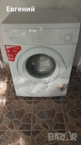 Croun пералня 