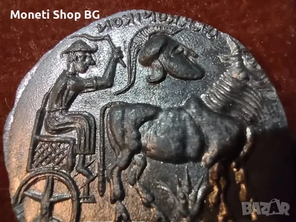 Декадрахма на племето Дерони, снимка 5 - Нумизматика и бонистика - 49966373