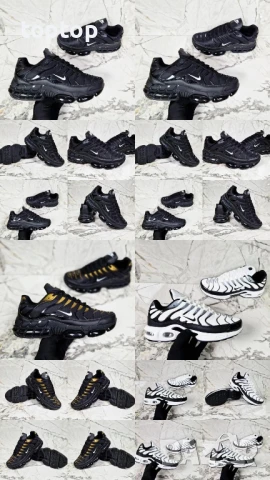 🔥🔥🆕МЪЖКИ Маратонки 🆕🔥🔥, снимка 5 - Маратонки - 50601254