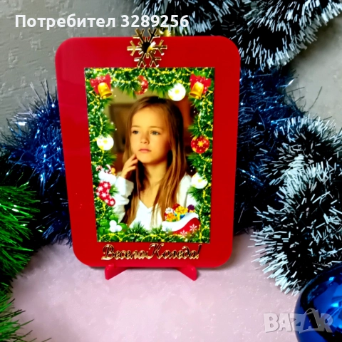 Коледна рамка за снимка червена, Коледа, подарък, украса,, снимка 2 - Декорация за дома - 52232662