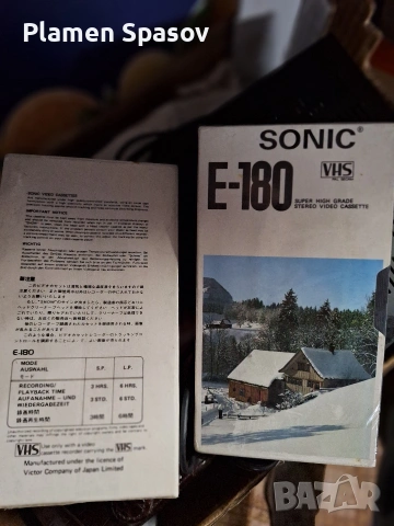 Две бройки нови видео касети , снимка 2 - Аудио касети - 53966522