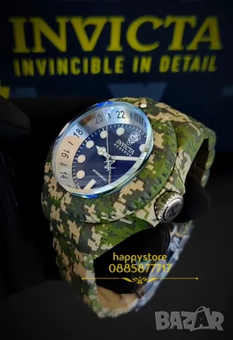 часовник INVICTA Hydromax Aqua Camouflage Swiss 52 mm, Инвикта нов , снимка 7 - Мъжки - 49406074