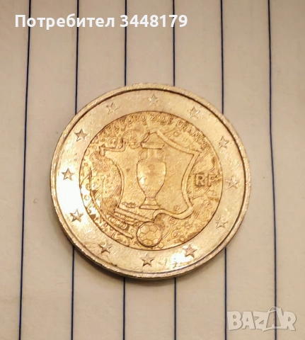 6 монети по 2 евро за колекция, снимка 5 - Нумизматика и бонистика - 52992273