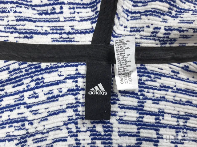 Adidas ZNE Pulse Knit - Оригинално мъжко горнище с вълна р-р 2XL, снимка 11 - Спортни дрехи, екипи - 48648302