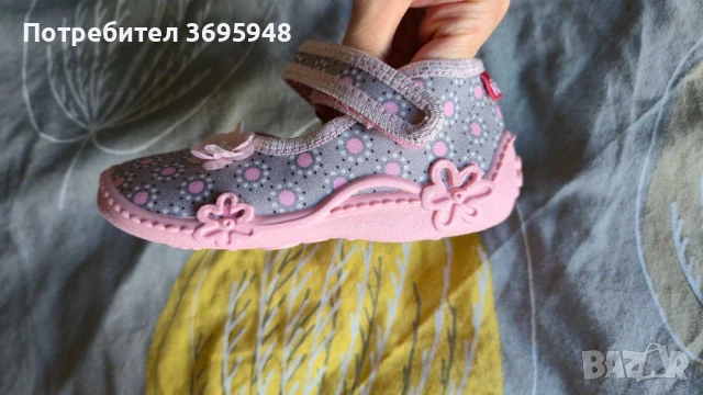 Детски балеринки, снимка 2 - Детски пантофи - 51048179