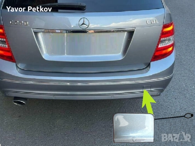 Капачка за задна броня Мерцедес C- Class чисто нова Mercedes   C Class