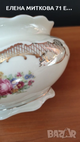 *Schirnding Bavaria*голяма барокова порцеланова захарница, снимка 6 - Антикварни и старинни предмети - 54103701