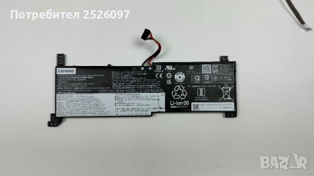 Лаптоп Lenovo IdeaPad 3 15”  на части i3-1115, снимка 5 - Части за лаптопи - 45341391