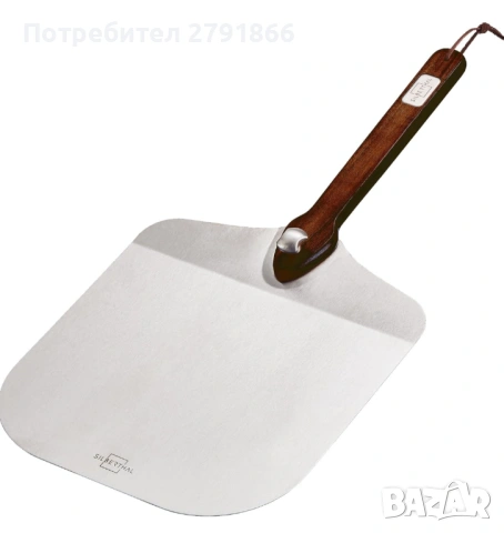 SILBERTHAL Лопата за пица неръждаема стомана 30см,сгъваема дръжка от дърво,подходяща за съдомиялна