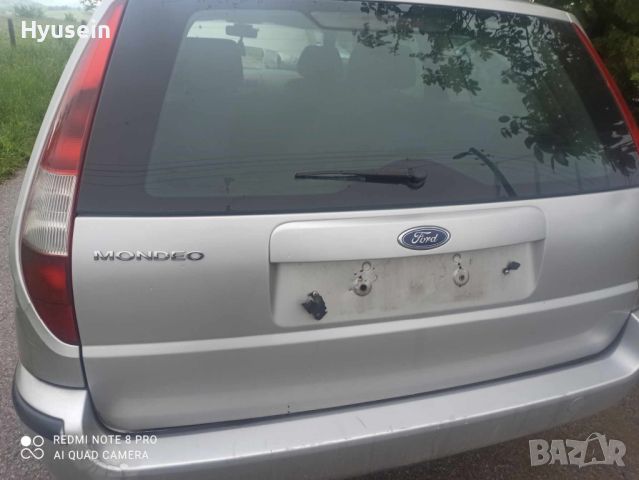 Ford Mondeo части, снимка 6 - Автомобили и джипове - 45625146