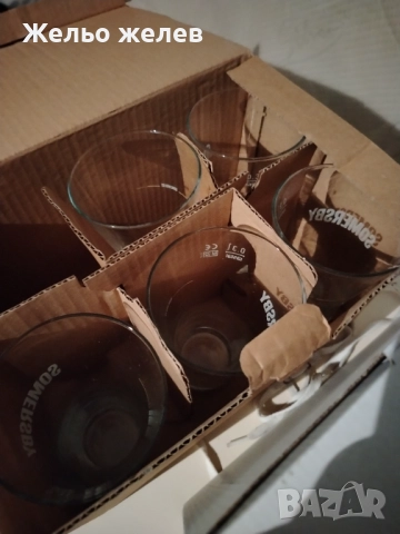 Халби за бира 0,5мл и чаши за бира 0,3млсамърсби, снимка 5 - Чаши - 51973772