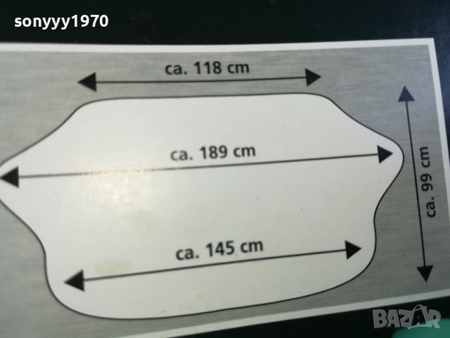 СЕННИК ЗА КОЛА ОТ ГЕРМАНИЯ 189Х99СМ 1407240750, снимка 5 - Аксесоари и консумативи - 46572974