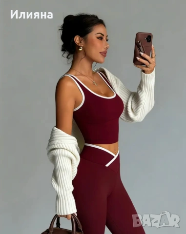 Спортен комплект , снимка 3 - Спортни дрехи, екипи - 54232815