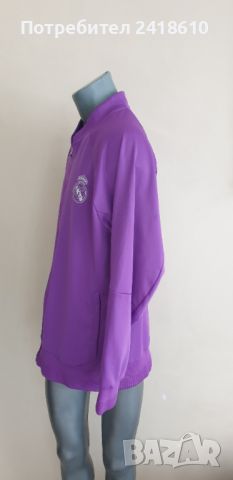 Adidas Real Madrid Full Zip Mens Size XL  ОРИГИНАЛ! Мъжко Горнище с цял цип!, снимка 5 - Спортни дрехи, екипи - 45880054