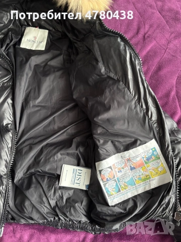 Зимно дамско яке, снимка 3 - Якета - 54008095