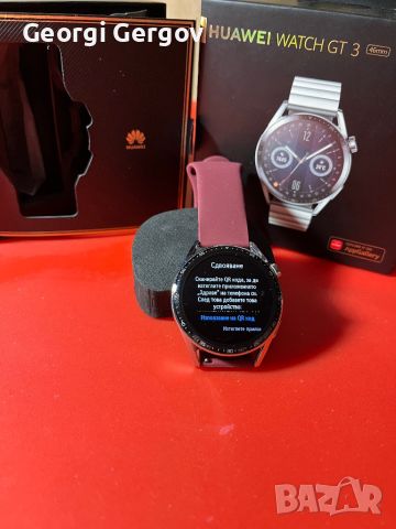 Huawei watch gt 3 , снимка 1 - Смарт гривни - 45242689