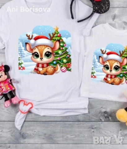 Коледни тениски, снимка 7 - Коледни подаръци - 52511066