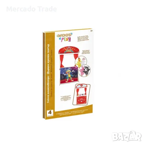 Дървен куклен театър Mercado Trade, 4бр. фигурки, снимка 4 - Образователни игри - 48145440