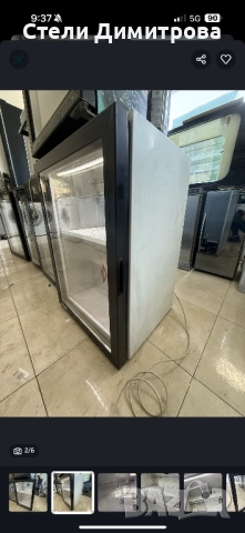 Хладилна витрина UGUR 60/87см, снимка 2 - Витрини - 52300757