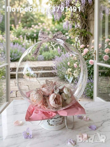 Балон за всеки повод, снимка 2 - Декорация - 53927567