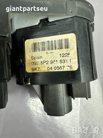 Ключ Светлини за VW AUDI A3 8P 8P2941531, снимка 2 - Части - 49549919